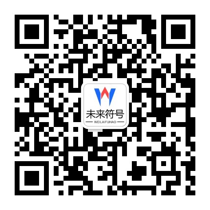 YY体育 - 易游官方网站 - 路易斯菲戈独家形象代言人官方二维码